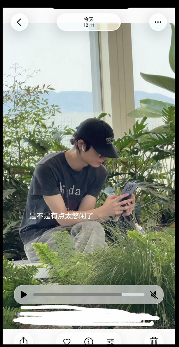 Han____ing's tweet photo. 시발…….애플워치메탈스트랩으로 가오챙기던고딩이 머리묶고다니는어른남자가됐다는현실이제겐너무버겁습니다 https://t.co/ckXDhBCods
