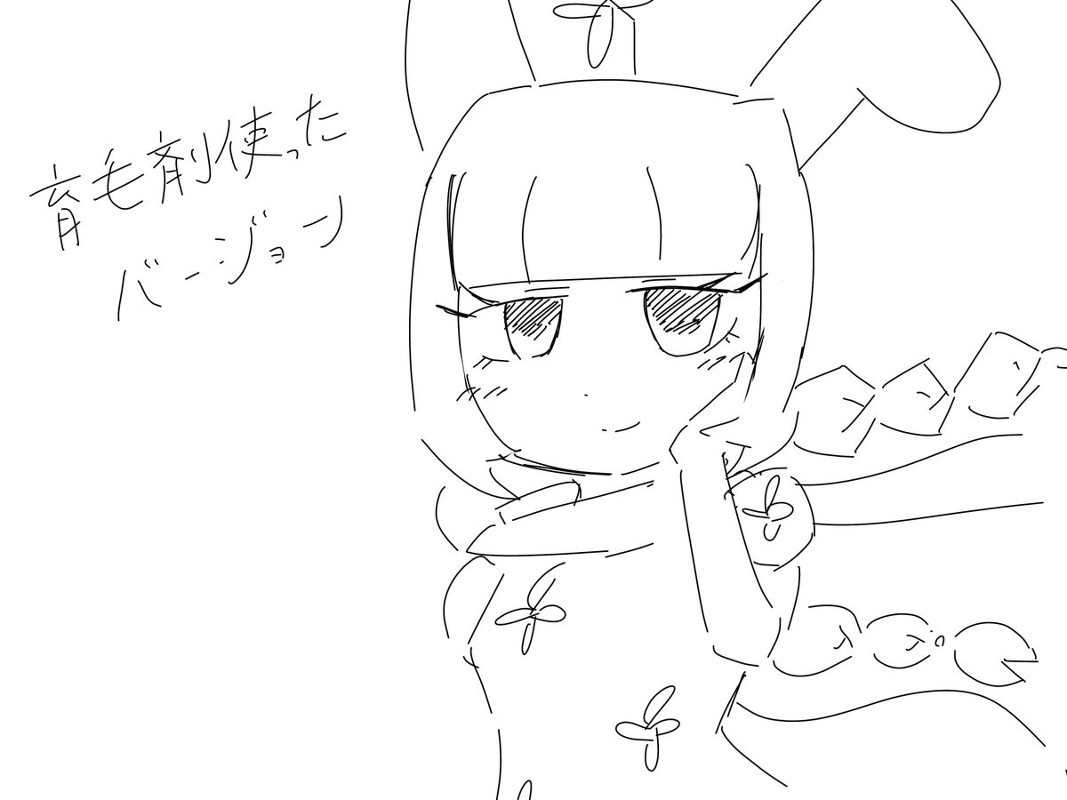 10kuMeiKibou's tweet photo. https://t.co/HieamIJpgT