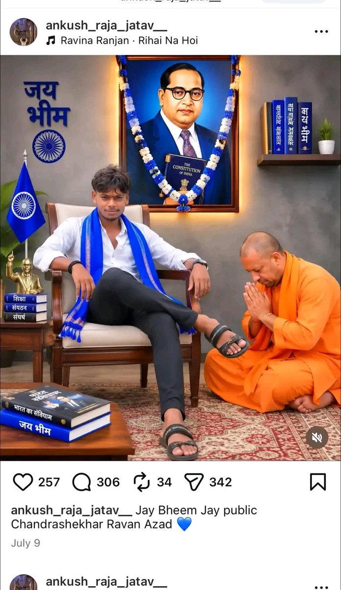 iambabusingh's tweet photo. अगर यही काम कोई और करता तो क्या होता ?
इसके खिलाफ कार्यवाही किया जाए 
@CMOfficeUP @Uppolice @myogioffice @myogiadityanath @shalabhmani https://t.co/QSscHwjkzz