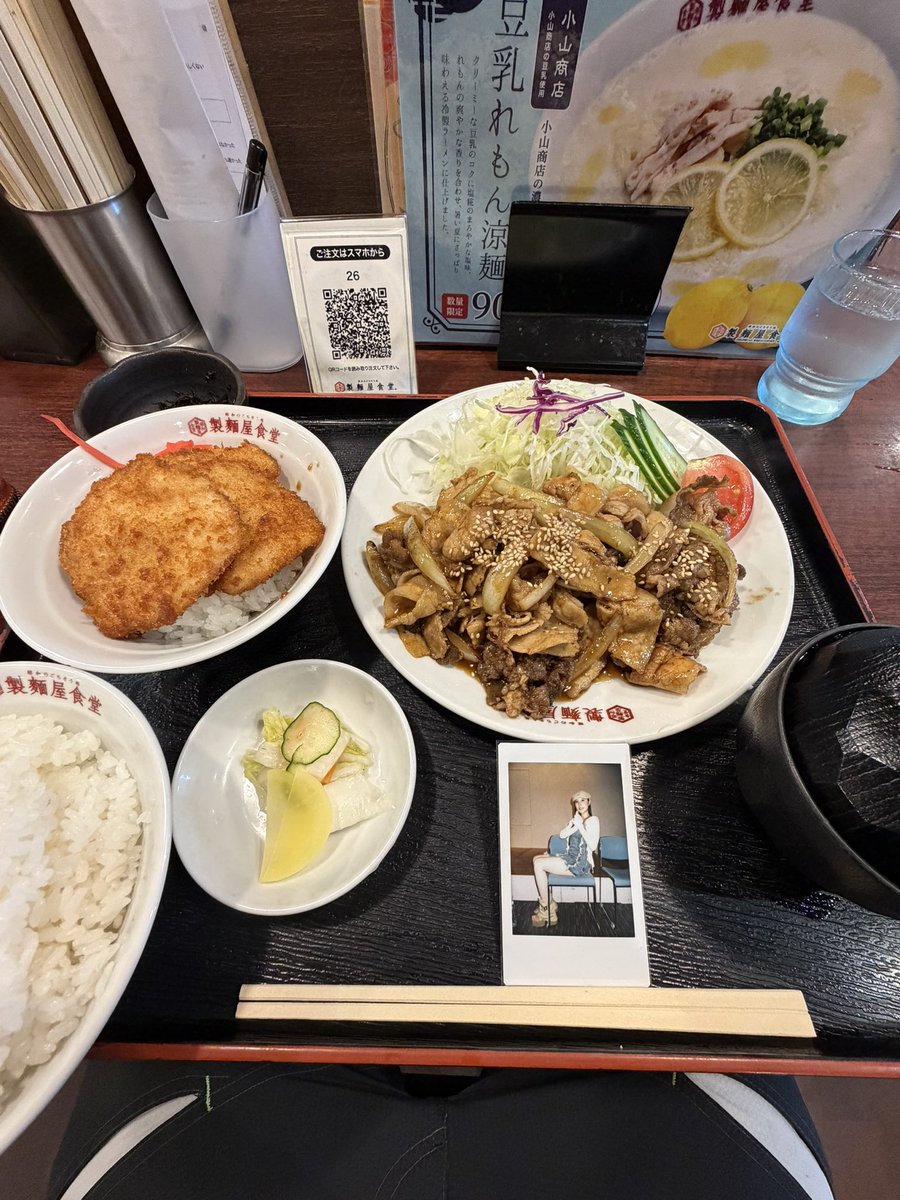 pass_ys's tweet photo. 新潟出張
いただきます🙏 https://t.co/0D2n6Zd7b4
