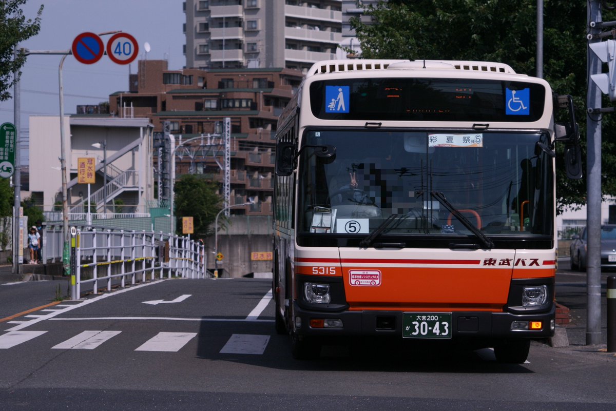 sora_NZ's tweet photo. 祭りをある種満喫しました

運転手さん✌ありがとうございました https://t.co/KPMHeAhKDD
