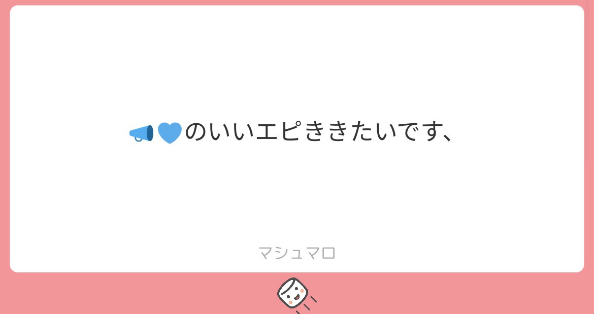 ux2l5's tweet photo. 通ってる子教えてあげてദ്ദി ᐢ .  ̫.ᐢ  ₎⭐︎ https://t.co/VgXYy97PN6