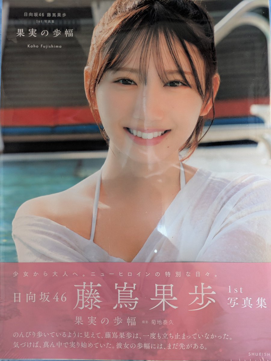 dartbarshagirl's tweet photo. 今回は控えめ中 https://t.co/sa3dFPtVvy