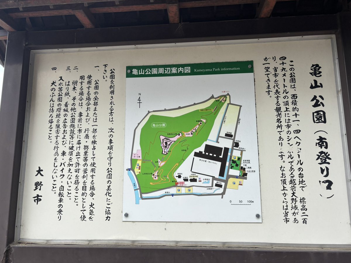 RiKuToKuSuMoTo tweet picture