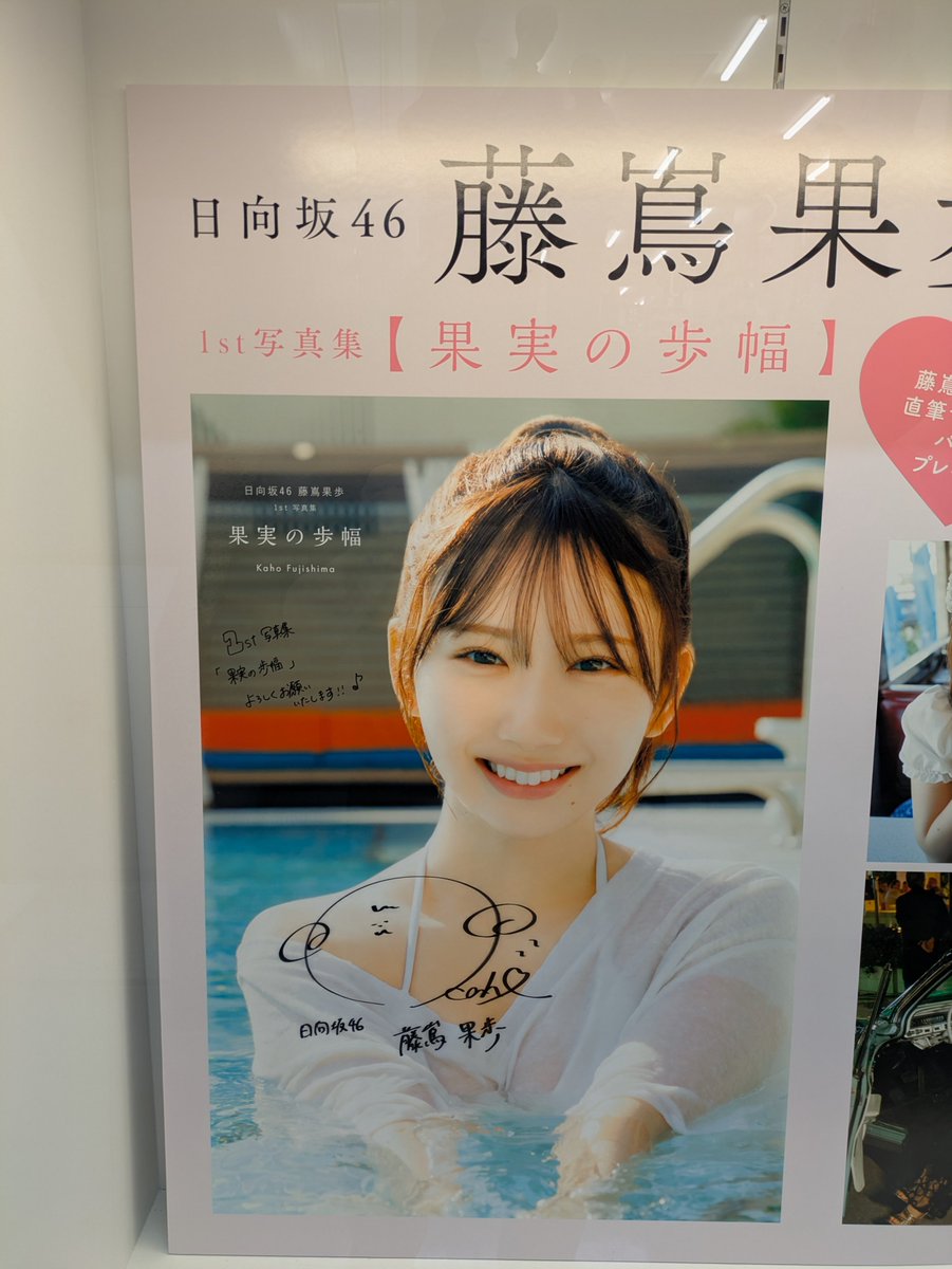 dartbarshagirl's tweet photo. 今回は控えめ中 https://t.co/sa3dFPtVvy
