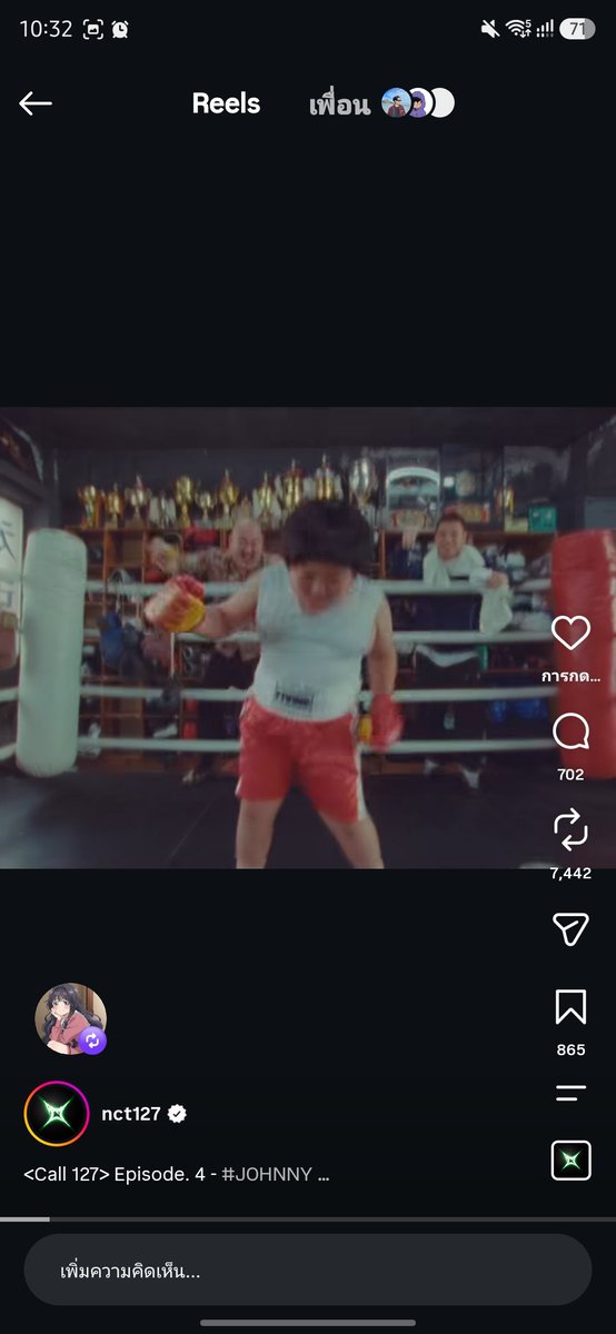 jeromexoxx's tweet photo. ทำไมเห็นน้องคนนี้ละนึกถึง ยุนโออะ 🤣🤣🤣🤣🤣🤣
พี่จอนยอมแพ้ให้น้องเลยนะเนี้ย https://t.co/HM2UsBq16u