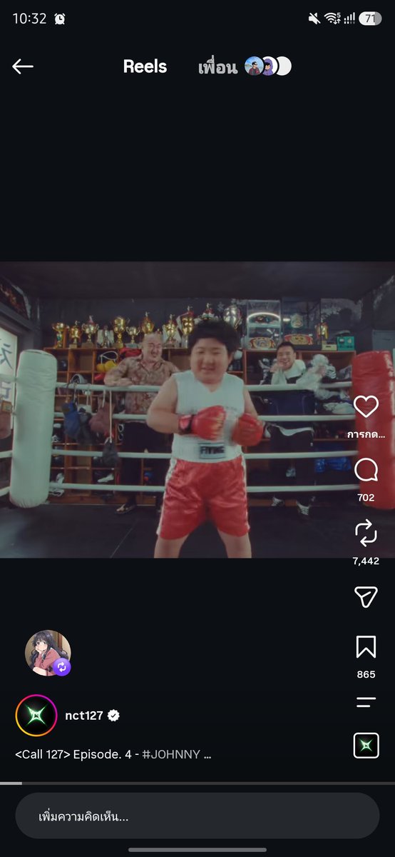 jeromexoxx's tweet photo. ทำไมเห็นน้องคนนี้ละนึกถึง ยุนโออะ 🤣🤣🤣🤣🤣🤣
พี่จอนยอมแพ้ให้น้องเลยนะเนี้ย https://t.co/HM2UsBq16u