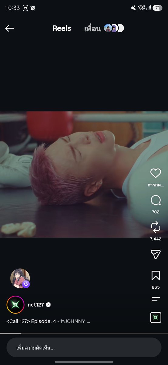 jeromexoxx's tweet photo. ทำไมเห็นน้องคนนี้ละนึกถึง ยุนโออะ 🤣🤣🤣🤣🤣🤣
พี่จอนยอมแพ้ให้น้องเลยนะเนี้ย https://t.co/HM2UsBq16u