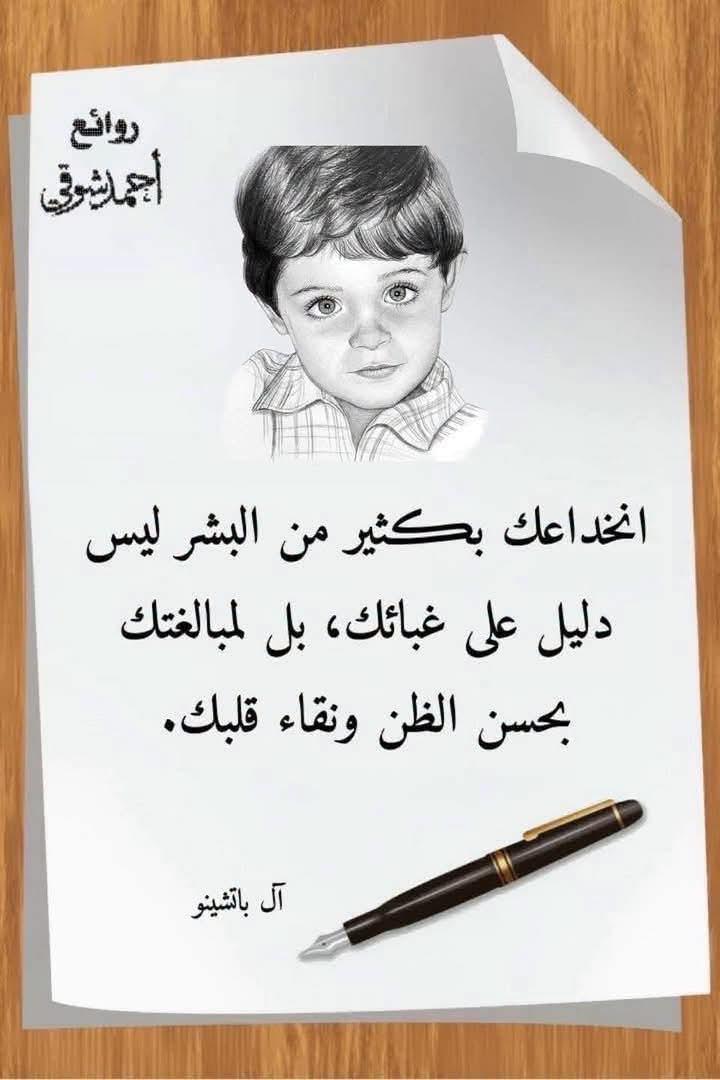 EkramKhali50162's tweet photo. https://t.co/NW4UxDQfc5