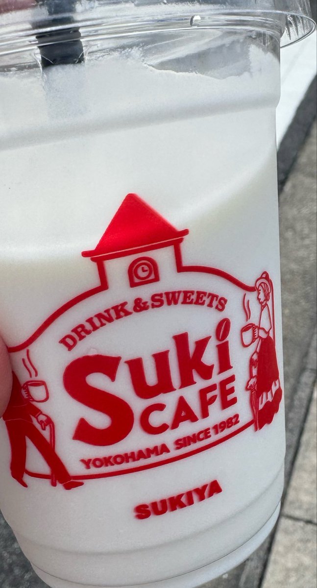 すき家でシェイク買ってしまった