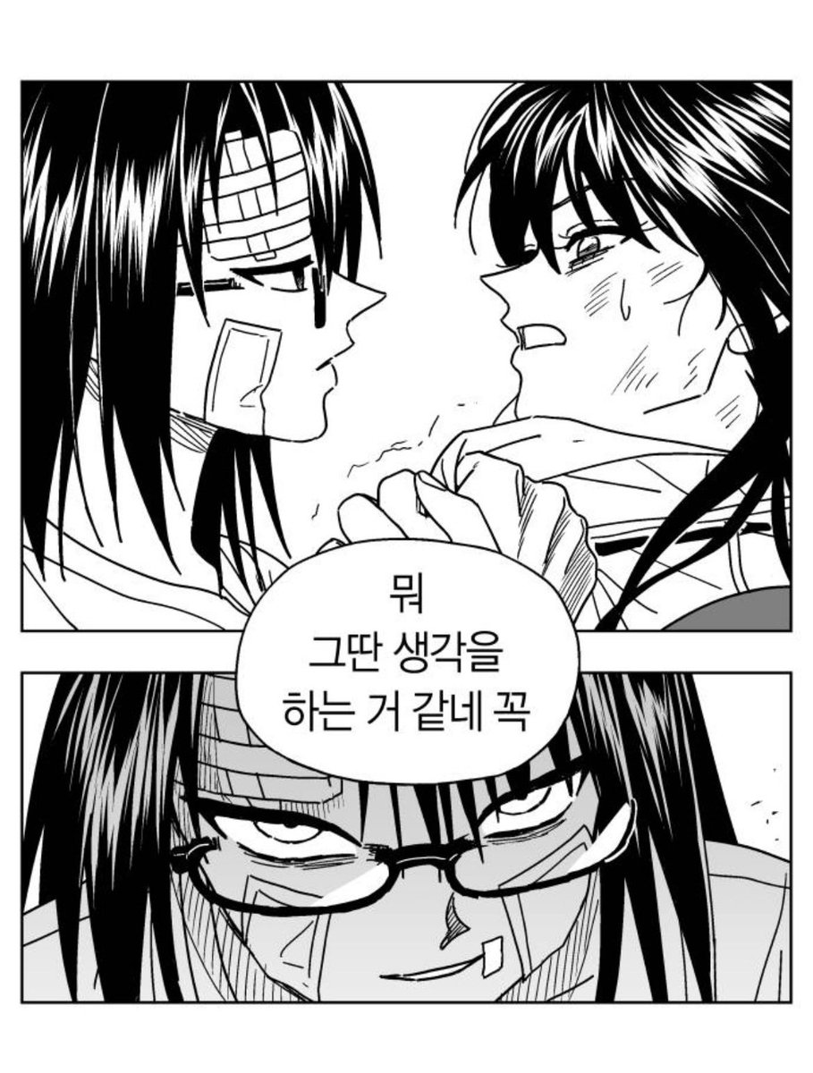 mangnani_proo's tweet photo. 백통 이라는 순정씹상서방님에게 미칠것같고 그녀가 사랑하는 좆소남돌에 몹시 질투를 느끼는지경에옴 https://t.co/szhmzSlVDL