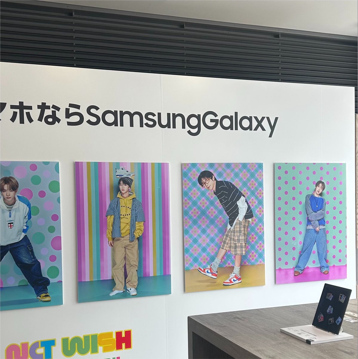__hr6pe's tweet photo. GALAXY欲しくな���た🍀

#GalaxyHarajuku
#GalaxyZFold8
#折りたたみスマホならSamsungGalaxy
#NCTWISH https://t.co/ITGRETV0Ho