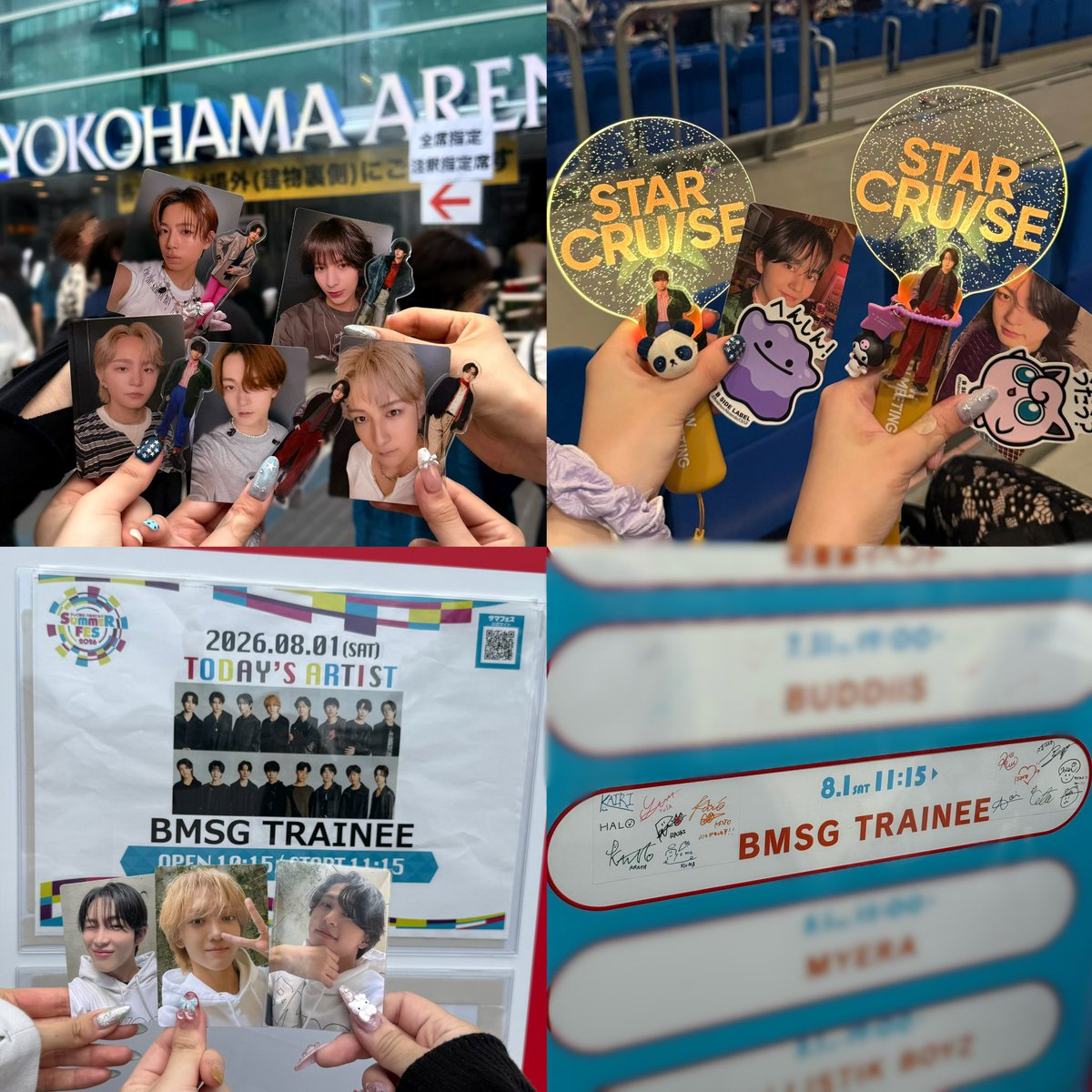 1ninq4's tweet photo. 夏休み開幕🍧☀️3日間たのしかった💚
#サマフェス2026
#STARCRUISE_KANAGAWA_DAY2 https://t.co/BQtsjcjhQS