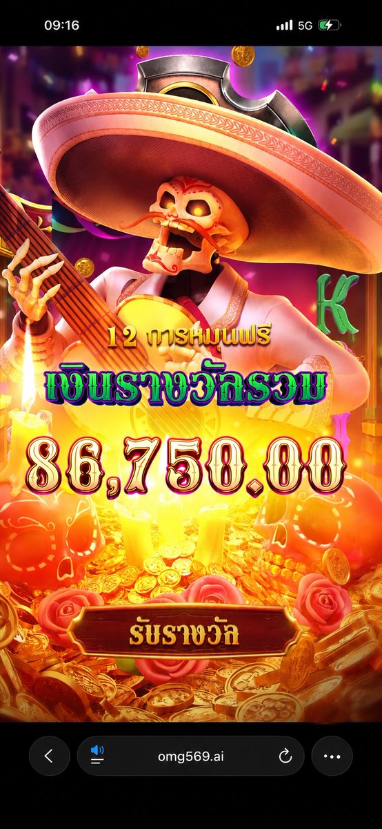 R1M_eiei9999's tweet photo. เช้านี้ผีดุนะครับ👻👻

ทางเข้าเล่น🪎: 
https://t.co/9gG0hRwqQr https://t.co/5tTbSxcafj