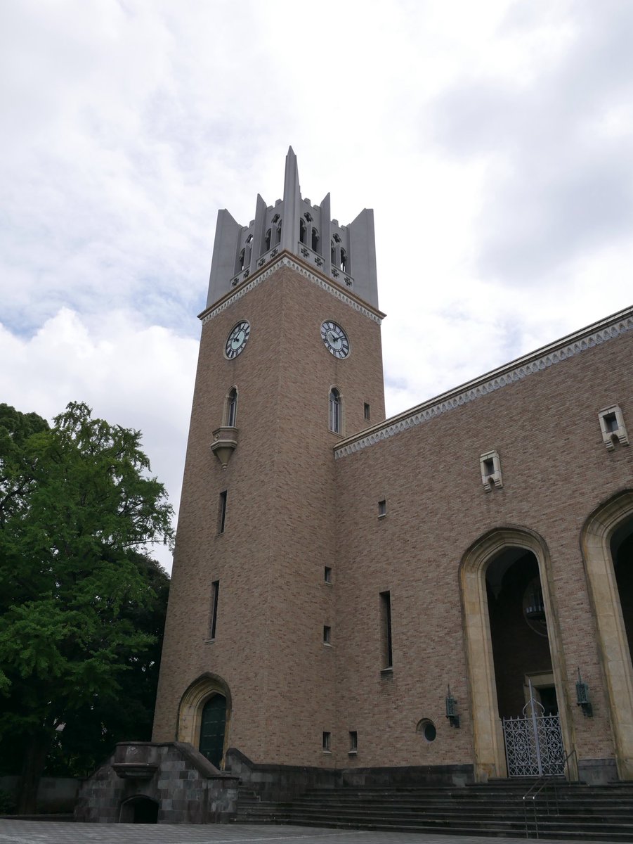 chiri_joshi's tweet photo. 【巡検報告】
先月、早稲田大学地理学研究会さんと合同巡検を行いました！早稲田周辺の地形や歴史を幅広く学ぶことができました✨

Instagramではさらに写真を掲載しておりますので、フォローがまだの方はぜひよろしくお願いします🙌🏻

#地理女子 https://t.co/5U71vnParp