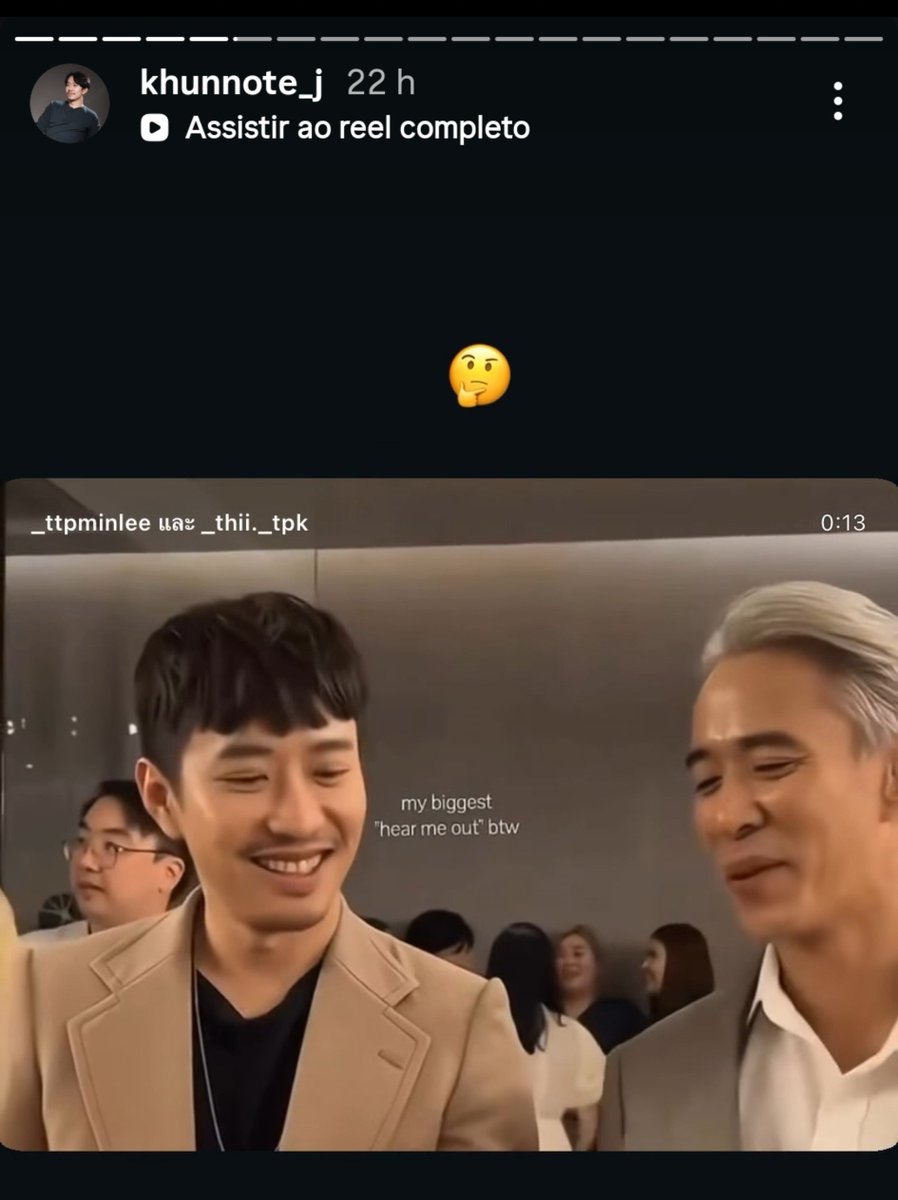 jangchuo tweet picture
