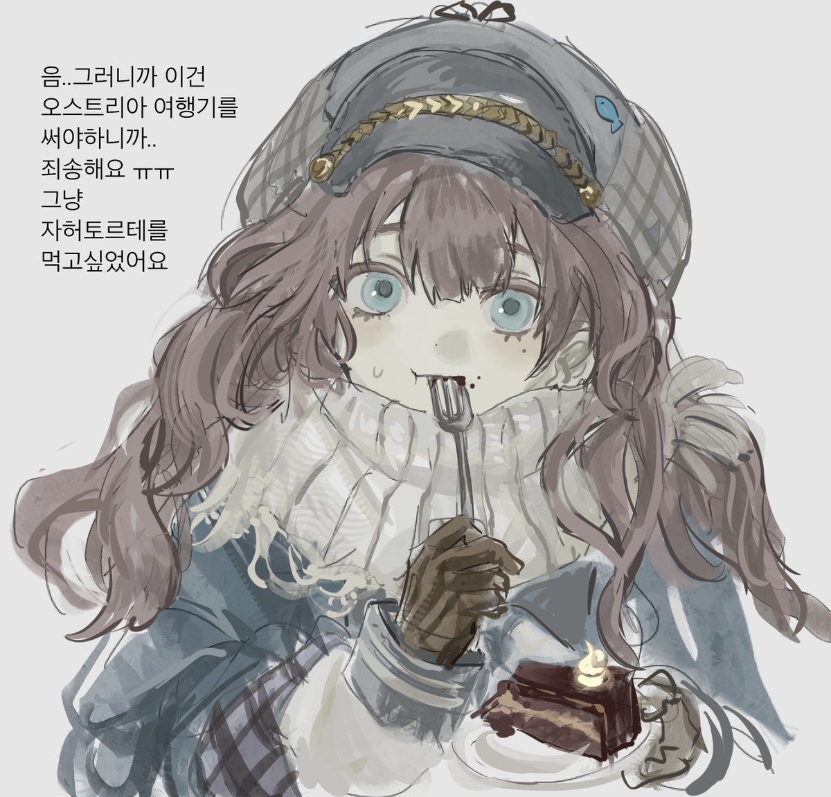 harari03's tweet photo. 마커스 자허토르테 사랑하는거 너무귀여움
월급 돈대신 케이크로주자 https://t.co/zwpH6X3CkQ