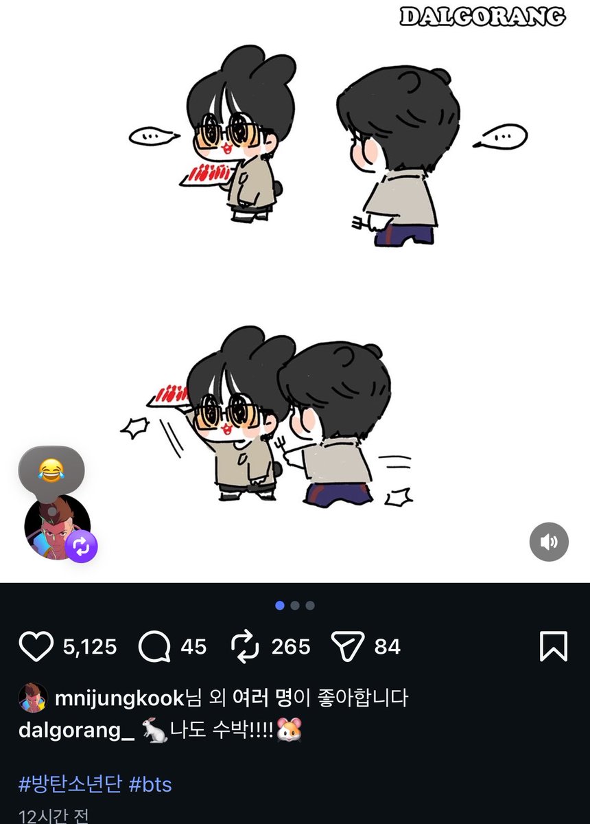 JJUNGKOOK_mona's tweet photo. 우리 달고랑님 인스타 피드 정국이가 리포스트하고 댓글도 남기고 갔어ㅠㅠㅠㅠㅠㅠㅠㅠㅠㅠ https://t.co/1nBFyjF92q