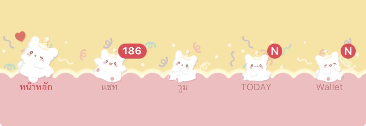 cnmxxqz's tweet photo. — 🐭 rv. ธีมออกใหม่วันนี้คับ ดีเทลน่ารักมาก ออกเหลืองนวลๆ จ๋วยมาก 😻😻

👾 ค่าตัว 52฿ (ทุกธีมนะคับ) รับอันไหนส่งลิ้งค์เข้า บข เบยย 🧡🧡🧡

#สติกเกอร์ไลน์ #สติ๊กเกอร์ไลน์ #เมโลดี้ไลน์ #ธีมไลน์ #เสียงรอสายไลน์ #ธีมไลน์พร้อมส่ง #ธีมไลน์น่ารัก #sanrio https://t.co/696vDiR8Dw