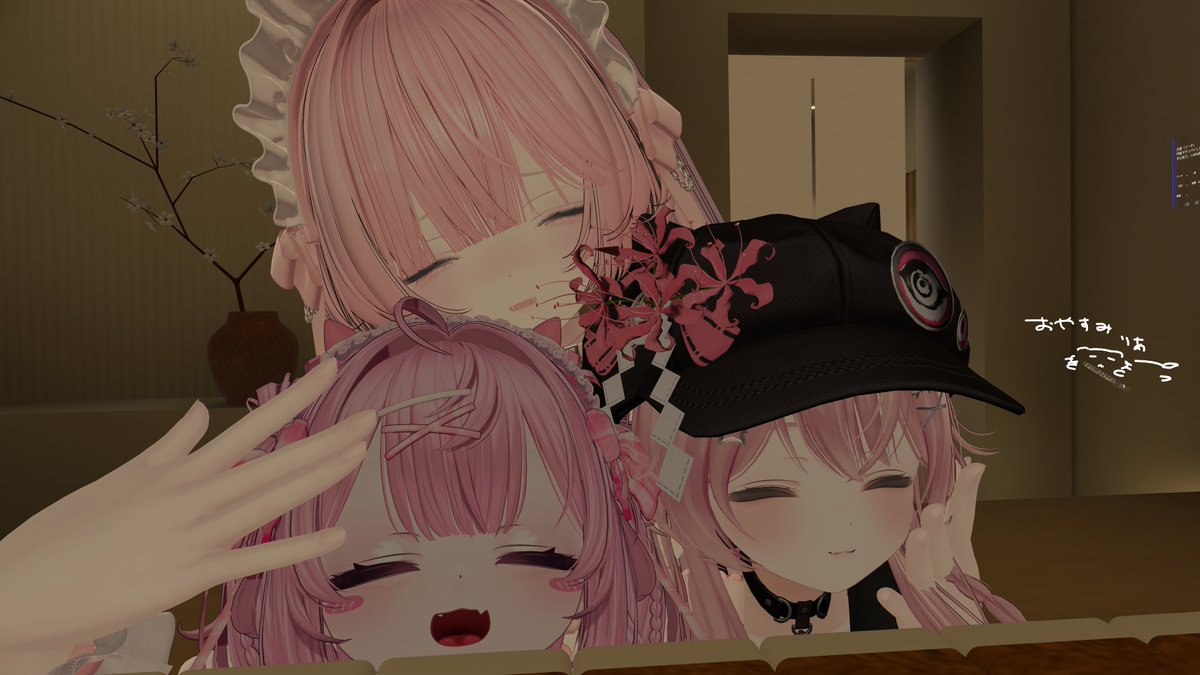 rusaliaV's tweet photo. おはよ！
これは野生のピンクケルベロス https://t.co/8EdkYTwCjh