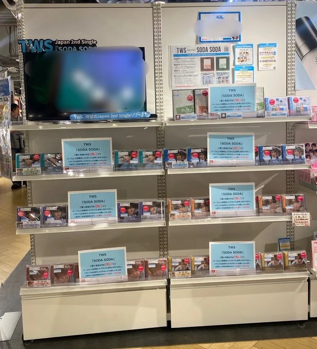 HMV&BOOKS SHIBUYA on X: 