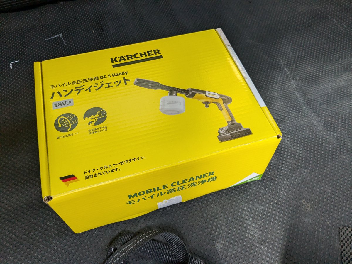 slow969100's tweet photo. 使おうとバッテリー装着したらいきなり回り始めて初期不良逝き😑 https://t.co/WQSj9hEYqh