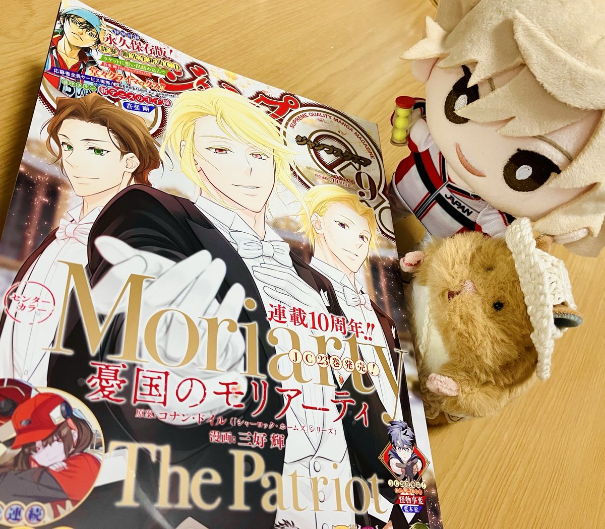 hyoccorin's tweet photo. 普通に売ってたので買うてきたよ https://t.co/1cEj0mv1MA