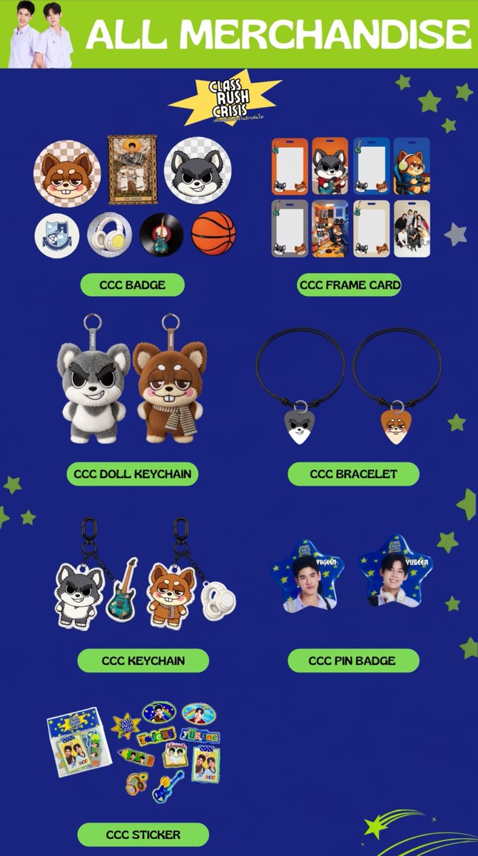 foryujeen's tweet photo. Hi i make website for merch and photocard template

Link website https://t.co/S3rqs7Rdi9

ʚ♡ɞ @ujeenayp_ : #ujeenayp_ 
ʚ♡ɞ @yugeneyaknonmak : #yugeneyannawat
ʚ♡ɞ #ClassCrushCrisis : #เพื่อนสนิทระวังคิดไม่ซื่อ

Free to use 🫶 https://t.co/C0Vq240dHt