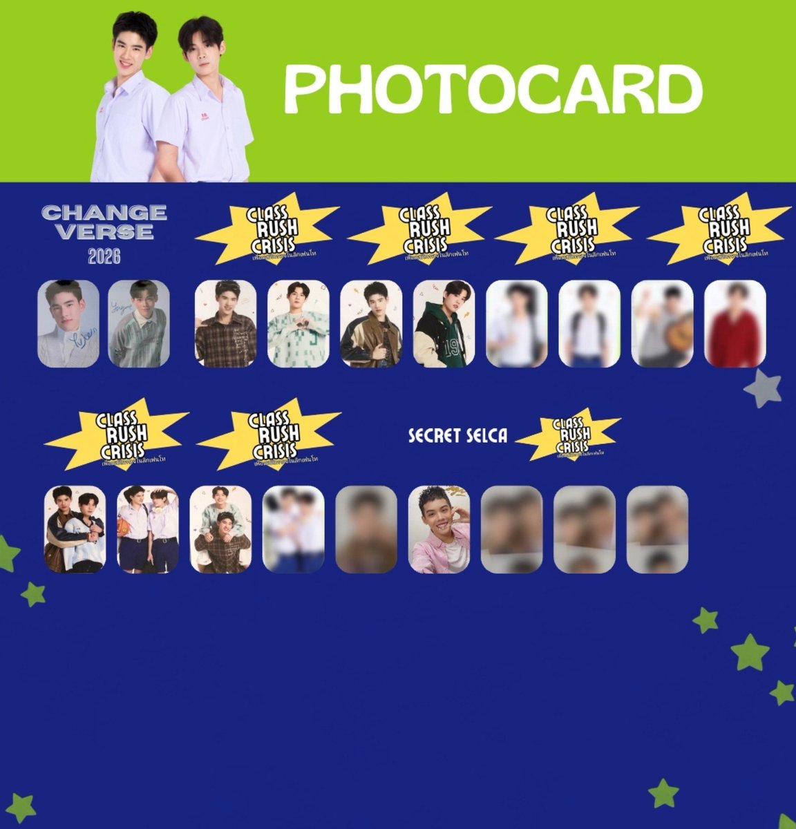 foryujeen's tweet photo. Hi i make website for merch and photocard template

Link website https://t.co/S3rqs7Rdi9

ʚ♡ɞ @ujeenayp_ : #ujeenayp_ 
ʚ♡ɞ @yugeneyaknonmak : #yugeneyannawat
ʚ♡ɞ #ClassCrushCrisis : #เพื่อนสนิทระวังคิดไม่ซื่อ

Free to use 🫶 https://t.co/C0Vq240dHt