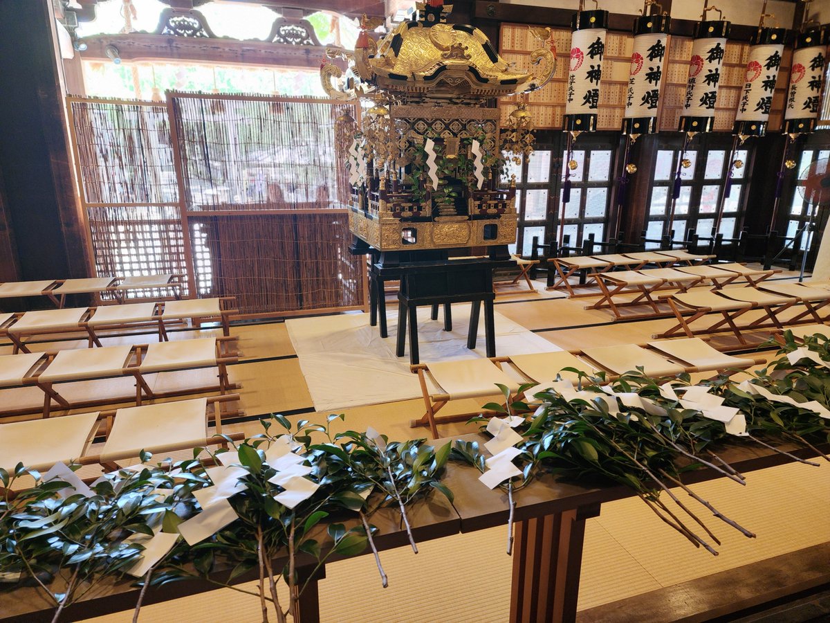 ishikirishrine's tweet photo. 本日11時より夏季大祭 例大祭を滞りなく斎行致しました。神社祭祀は氏子崇敬者の皆様のお力添えがあってのことと存じます。7月から本日にかけ、夏季大祭の祭典や行事にご奉仕ご参列をいただきました皆様、ご参拝いただきました皆様に改めて衷心より厚く御礼申し上げます。
#石切劔箭神社 #夏季大祭 https://t.co/xKtGOQOhFI