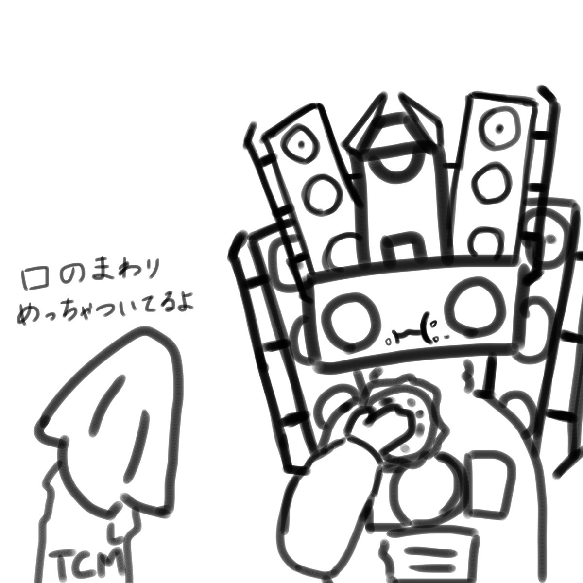 Kuna_ku7's tweet photo. もぐもぐタイスピ君  #titanspearkerman https://t.co/v1yuNbBsZf
