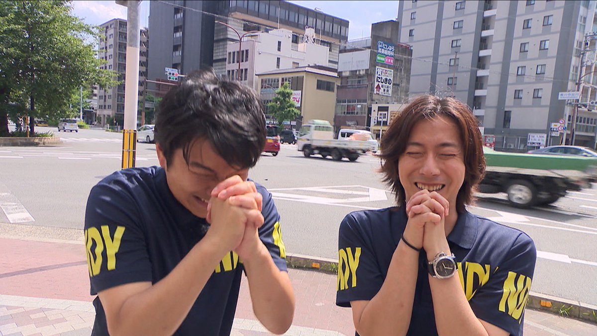 news_okaeri_abc's tweet photo. 〜京都大学の向かいに"バイリンガルな石碑"があるのなんでやねん⁉️〜

京都大学の向かいの敷地に、
フランス語と漢字で記された"謎の石碑"が…🪨

これは『レオン・デュリー』という人物を称えて
建立されたものだった😯

『レオン・デュリー』が日本にもたらした
ある功績とは？？🔍

#答えがわかっても言わないでね
#河合郁人　
#福井治人
#NDY
#塚田僚一
#abcz