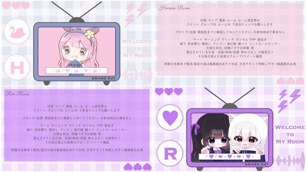 _ri2na's tweet photo. ◝⏦  🦋 #n4ch1flyer  𝚁𝙴𝙻𝙰𝚈

✲ 8/4 ㊋ 23:30  #23時半  #デュオ
    𝟭𝟬𝟬𝟬 - 𝟱𝟬𝟬 × Ⓟ
✲ 🦢@haruru_xox 🤍ྀི@_ripoko 
    𝗙𝗥 𐔌 全 𐦯 , 𝗙𝗙  ﾏｰｸ  + ﾏｷｺﾐ

✲ ｼﾞｬｽﾄ @Ri0_nn  

◝⏦  追加𝘐𝘋 +  時間 デュオ  のみ https://t.co/IJU1U61fDk