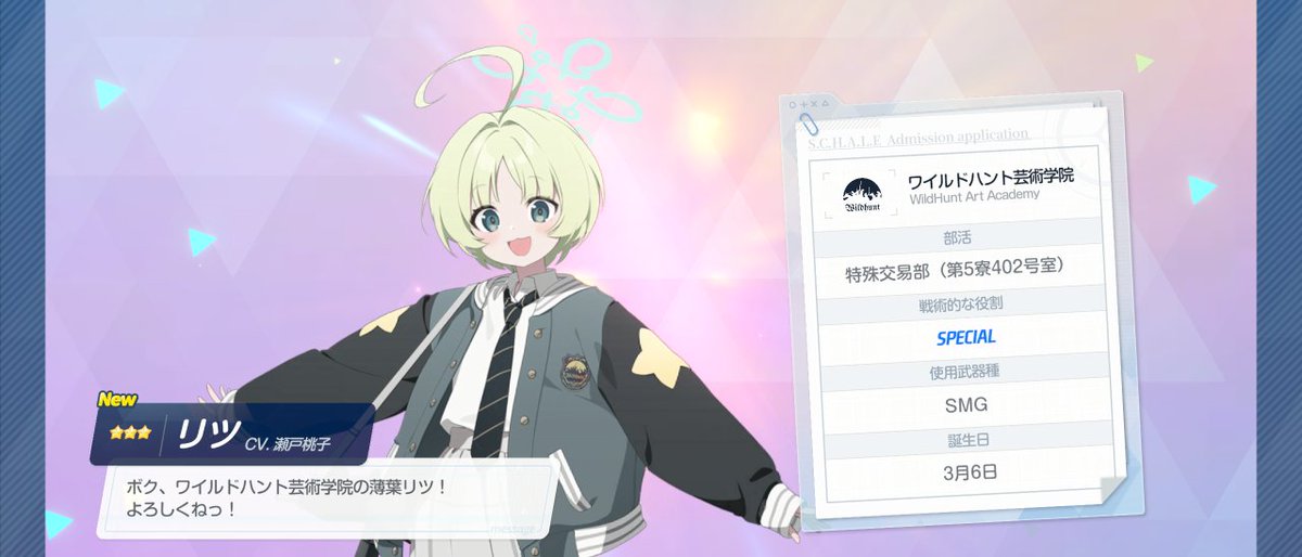 hitmaru's tweet photo. …っしゃオラァ！٩( ᐛ )و三٩( ᐕ)و https://t.co/0J98XDT0dx