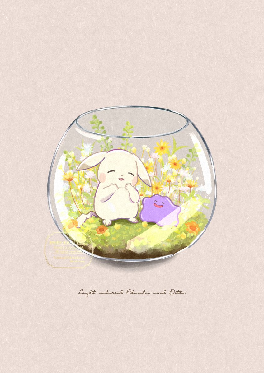 mtbrtmg's tweet photo. ぽこポケDLC楽しみすぎます…！

#ぽこあポケモン #Pokemonart https://t.co/gvRjyQpHIb