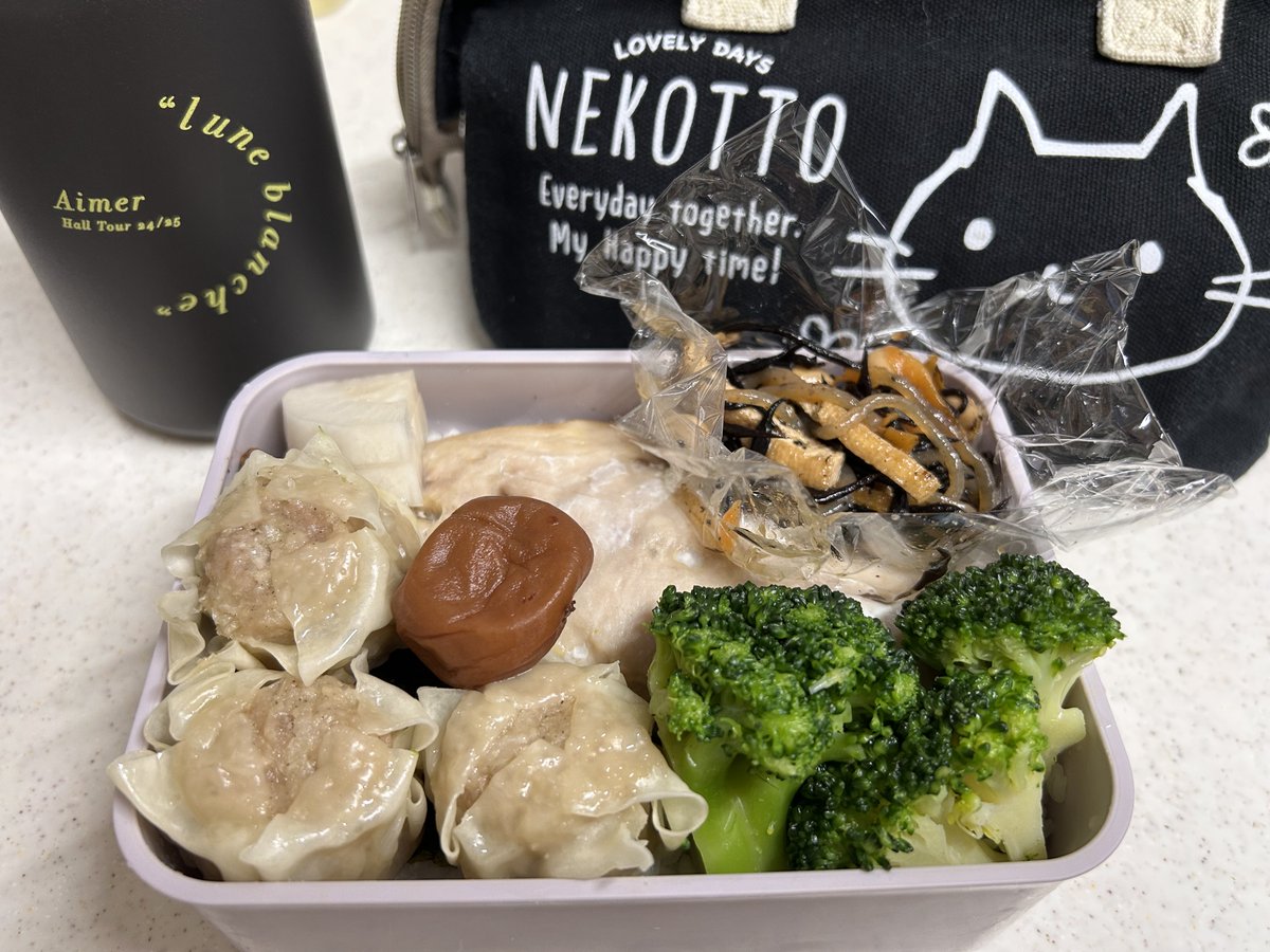 hfx7a's tweet photo. こんにちは😃
今日のお弁当🍱

鯖塩焼きシューマイのり弁🙂

えーと
🐶のせいで寝不足なので
お昼寝します😴

それでは

午後からも٩( 'ω' )و

⁦#お弁当⁩　⁦#お弁当記録⁩ https://t.co/387A7u3kYu