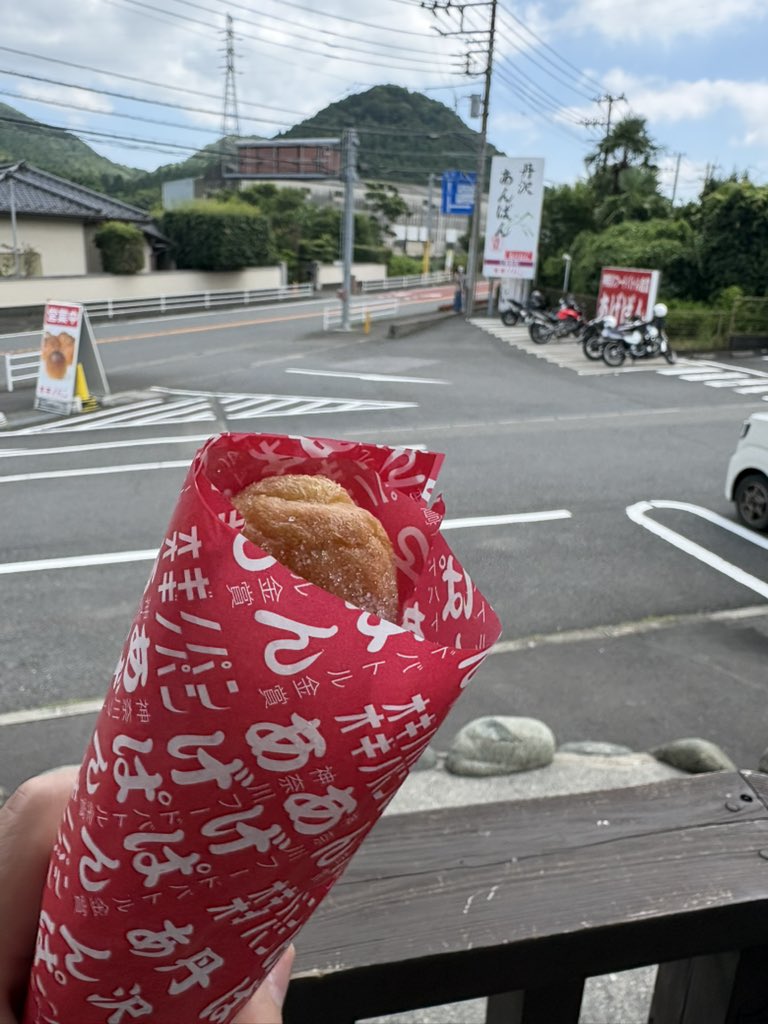redzone9002's tweet photo. はじめてのオギノぱん https://t.co/9cgpfk9jYx