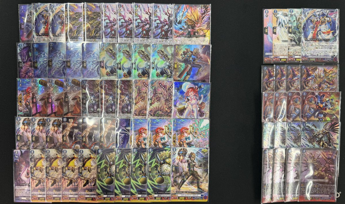 ヴァンガード商品情報】 クロノジェット(クロノアイコン)デッキ 入荷
