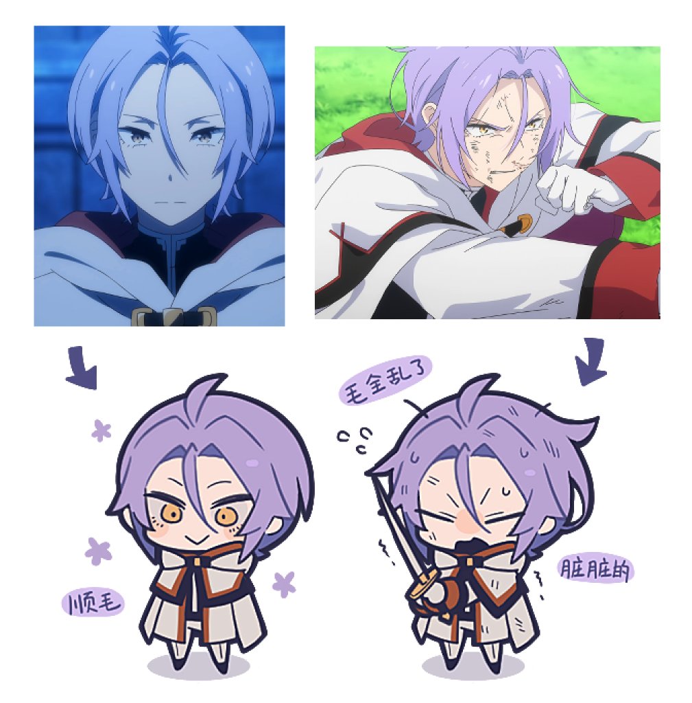 qinuoo0's tweet photo. 🫳🫳💜💜 https://t.co/ceIW4SwNHq