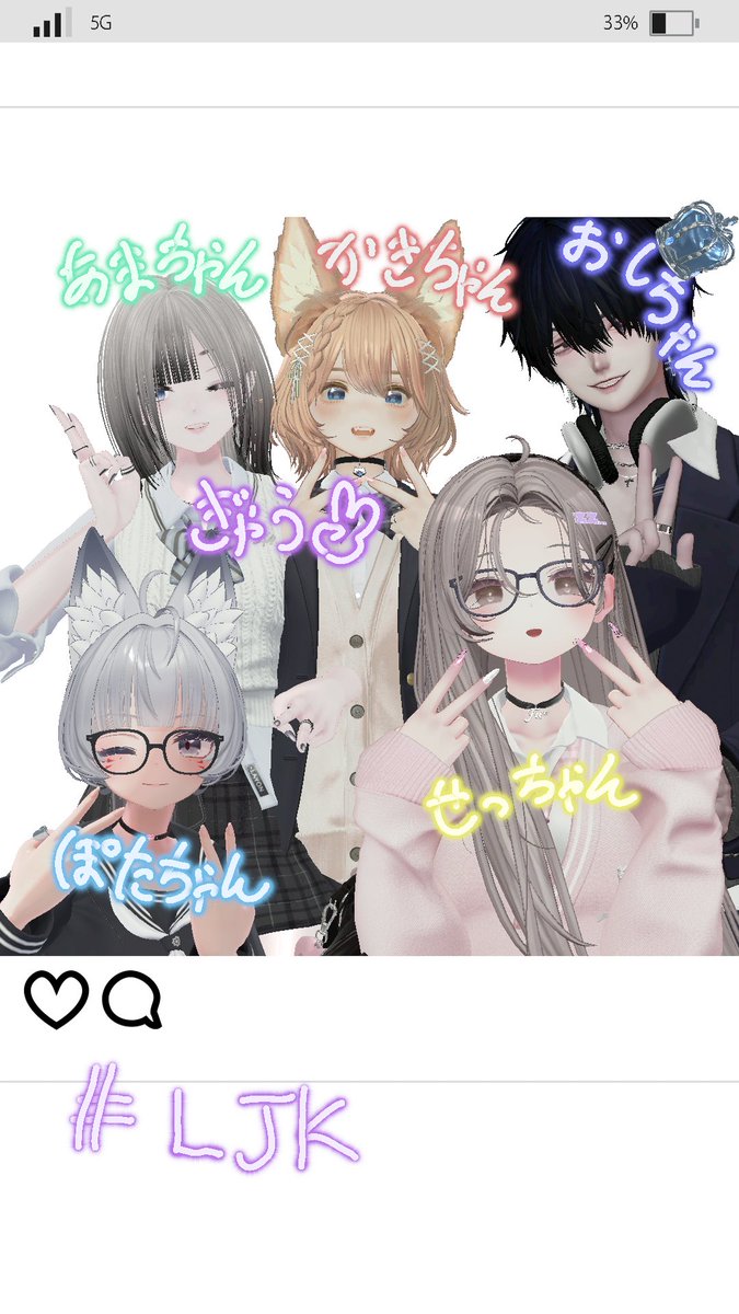 potaya_hmr's tweet photo. みんなでプリ
#LTK https://t.co/BhZhMnsavc
