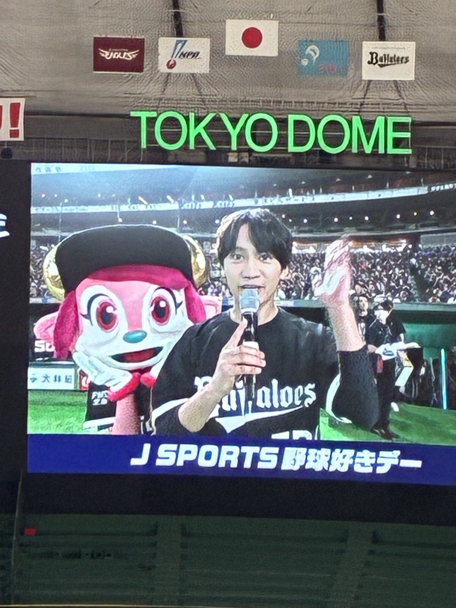 Shigo4123's tweet photo. https://t.co/kIbQ2spGOG