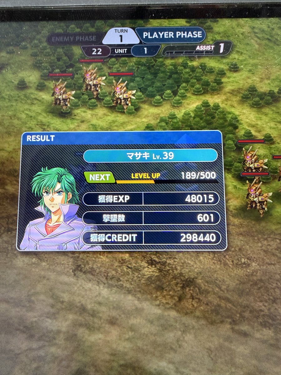 arbmameo's tweet photo. スパロボYのアプデ来たのでブーストモードでの資金稼ぎ検証
結果はレベルは135
資金は417816

資金が純粋に倍にならないのは、ラッキースターEXで加算される3000にはブーストモードの資金2倍がのらないみたい
でも、��サキのレベルが上がるので資金稼ぎやり直しというハメに💦️ https://t.co/LlCSEy3qUH