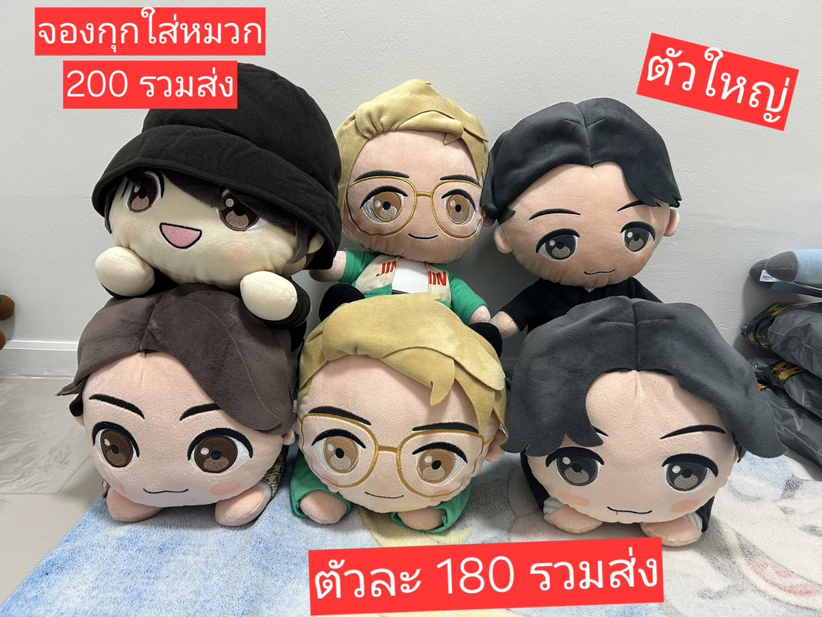 chllda49345387's tweet photo. #ตลาดนัดบังทัน #Bts #พร้อมส่ง #ส่งฟรี #ของดีบอกต่อ #Sale #ตลาดนัดBTS #BTSsale #BTSwts #KpopSale #KpopWts #WTSBTS https://t.co/Yys7rubhlv