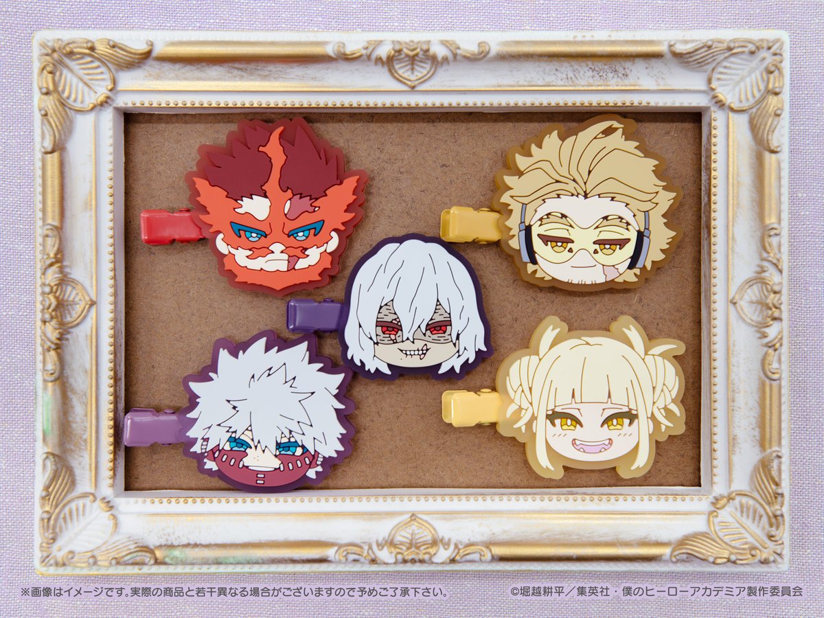 🟪8月商品のご紹介🟪 僕のヒーローアカデミア みにコレ！前髪クリップ