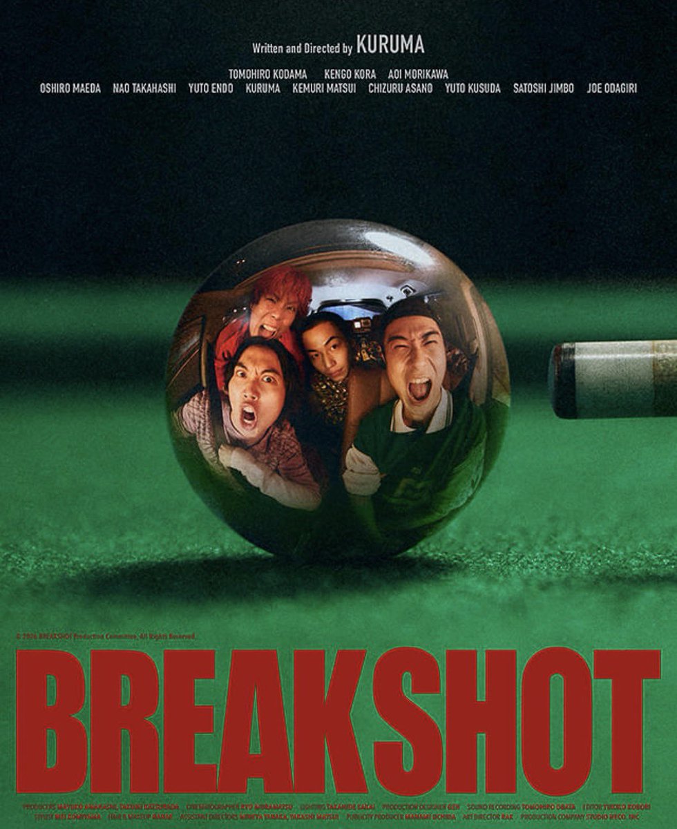 spacepart3's tweet photo. æ ç»ã#BREAKSHOTãð±
ããŒã¯ã·ã§ãŒä»ãäžæ 決å®ïŒ
âââââââââââ
âæ¥æ
8/7ïŒéïŒ19:30åäžæ åŸ
Â
âç»å£è
髿©äŸãé è€éæãã«ã³ã¿ïŒæ°Žæºããã³ãïŒ éšç¡éº»ååïŒãããã¥ãŒãµãŒïŒ
âæé
2500ååäžæé
ïŒåçš®å²åŒã»æåŸ
åžçç¡æéè³äžå¯ïŒ
âãã±ãã販売ã®è©³çްãªã©ã¯ãã¡ã
https://t.co/BqWfKO5lfY