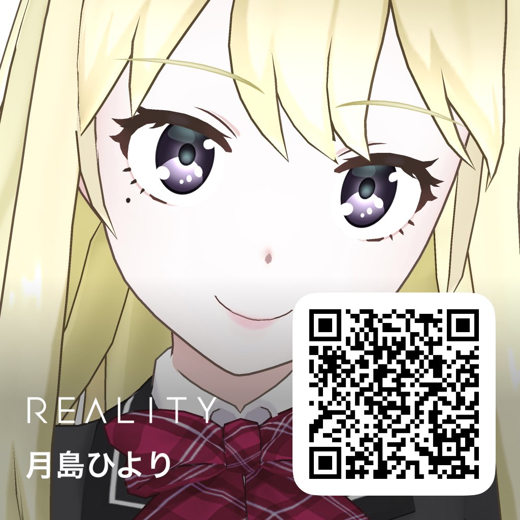 m0nn_h's tweet photo. 【#REALITY8月のフォロー祭り】

https://t.co/GRo9dDV5FW所属の 月島ひより です🌙

おしゃべりすることが大好きなので、
気軽に話しかけてください𓂃◌𓈒𓐍

初配信は未定！
フォロワー100人目指して頑張ってます✩.*˚

是非、仲良くしたってください🤍

#REALITY #配信者 #321inc https://t.co/vno13jvggm