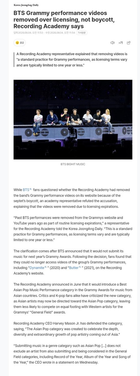 BTSDailyChile's tweet photo. 📄 Academia de la Grabación aclara el retiro de los videos de BTS.

La Academia de la Grabación explicó al Korea JoongAng Daily que las presentaciones anteriores de BTS fueron retiradas de su sitio web y de YouTube hace años debido al vencimiento habitual de las licencias.

La aclaración surge después de que BTS anunciara que no presentaría su música para los Premios GRAMMY del próximo año. Tras esa decisión, los fans descubrieron que ya no podían acceder a los videos de las presentaciones del grupo en la ceremonia, incluidas "Dynamite" (2020) y "Butter" (2021), desde el sitio web de la Academia de la Grabación.

Según un representante de la institución, "las presentaciones anteriores de BTS fueron retiradas hace años como parte del vencimiento habitual de las licencias". Agregó que "esta es una práctica estándar para las presentaciones de los GRAMMYs, ya que los términos de las licencias varían y, por lo general, tienen una vigencia de un año o menos".

ART HAS NO ALIENS
#ArtHasNoAliens

© https://t.co/cXJOUgKVbs