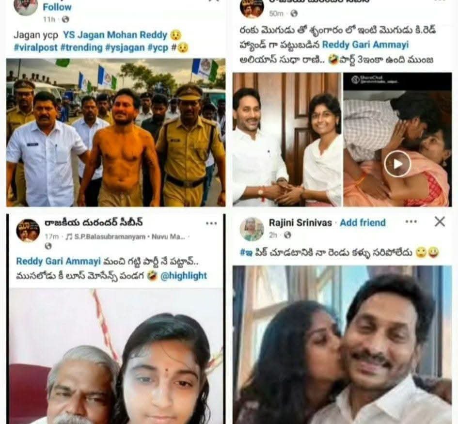 PRAVEENREDDYYCP's tweet photo. ఇదే YCP వాళ్ళు వేసింటే ఈ పాటికి రిమాండ్ లో ఉండే వారు TDP కాబట్టి లైట్ 

మళ్ళీ మైక్ ముందు నీతులు చెప్పమంటే 100 చెప్తారా సోషల్ మీడియా ని అలా కట్టడి చేస్తాం ఇలా కట్టడి చేస్తాం అని https://t.co/WXevWXHDCs