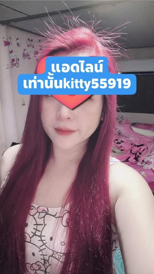 chld765055's tweet photo. จองคิวมานะคะวันนี้เสาร์อาทิตย์รับถึงตี2
#นวดน้ำมันเชียงใหม่
#นวดลำพูนป่าซาง
#นวดอำเภอสันป่าตอง
#นวดอำเภอจอมทอง #รับงานฮอด
#นวดแม่วาง #ดอยหล่อ
#นวดหางดง #สารภี 
#สาวอวบลำพูน #นิคมลำพูน
ไอดีไลน์ติดต่อKitty55919 https://t.co/qZhocSuCSH
