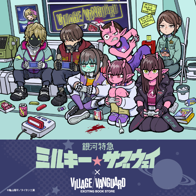 vv__official tweet picture